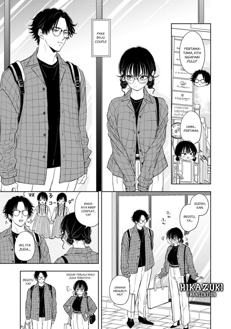 Buaiso na Tanto ga Zenzen Te wo Dashitekurenakute Mukatsuku!! Chapter 7 Gambar 7