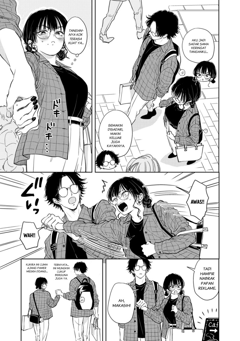 Buaiso na Tanto ga Zenzen Te wo Dashitekurenakute Mukatsuku!! Chapter 7 Gambar 11