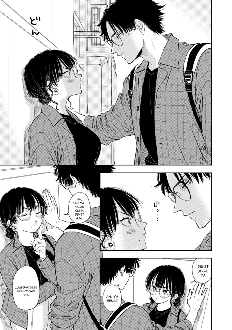 Buaiso na Tanto ga Zenzen Te wo Dashitekurenakute Mukatsuku!! Chapter 7 Gambar 13