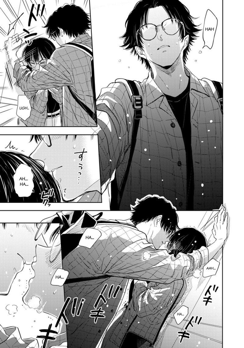 Buaiso na Tanto ga Zenzen Te wo Dashitekurenakute Mukatsuku!! Chapter 7 Gambar 15