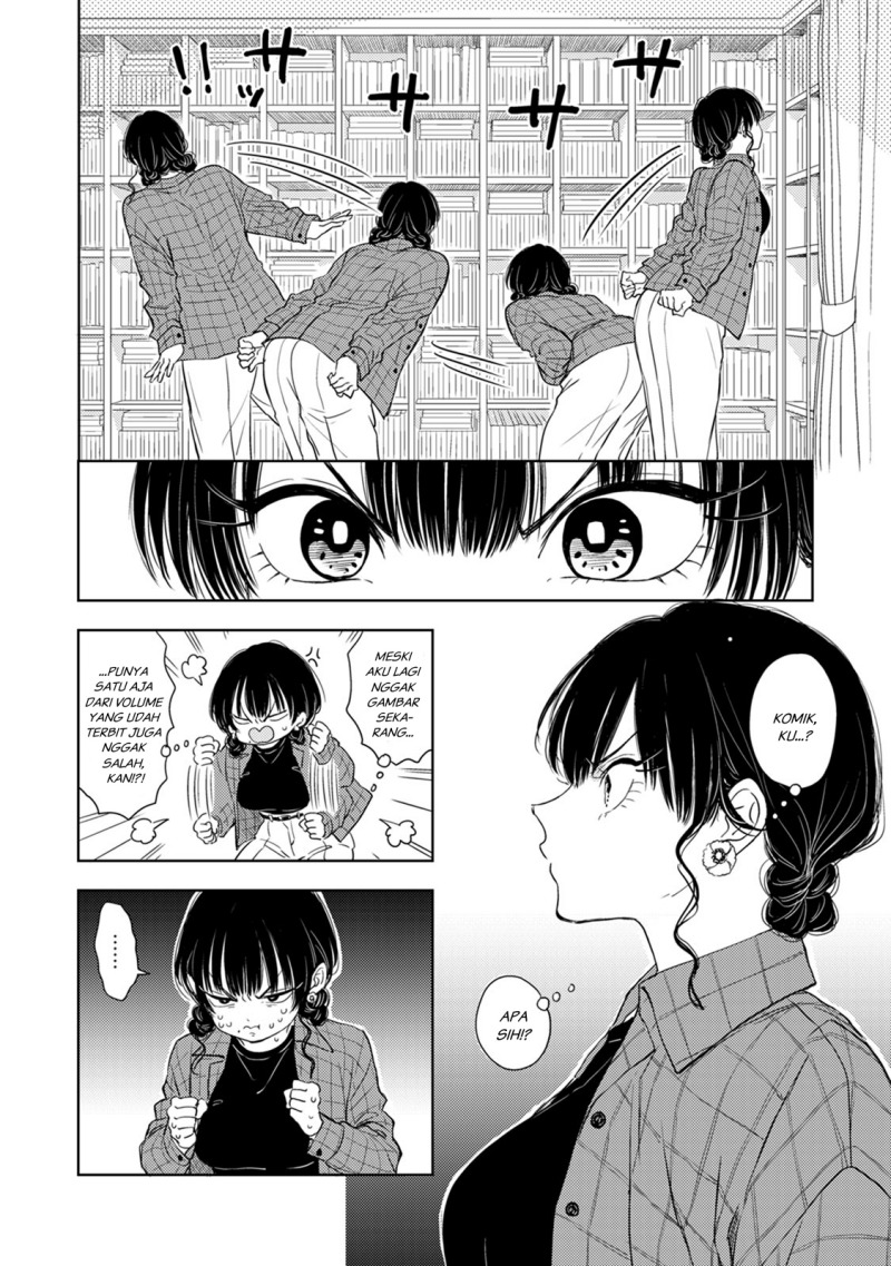 Buaiso na Tanto ga Zenzen Te wo Dashitekurenakute Mukatsuku!! Chapter 7 Gambar 22