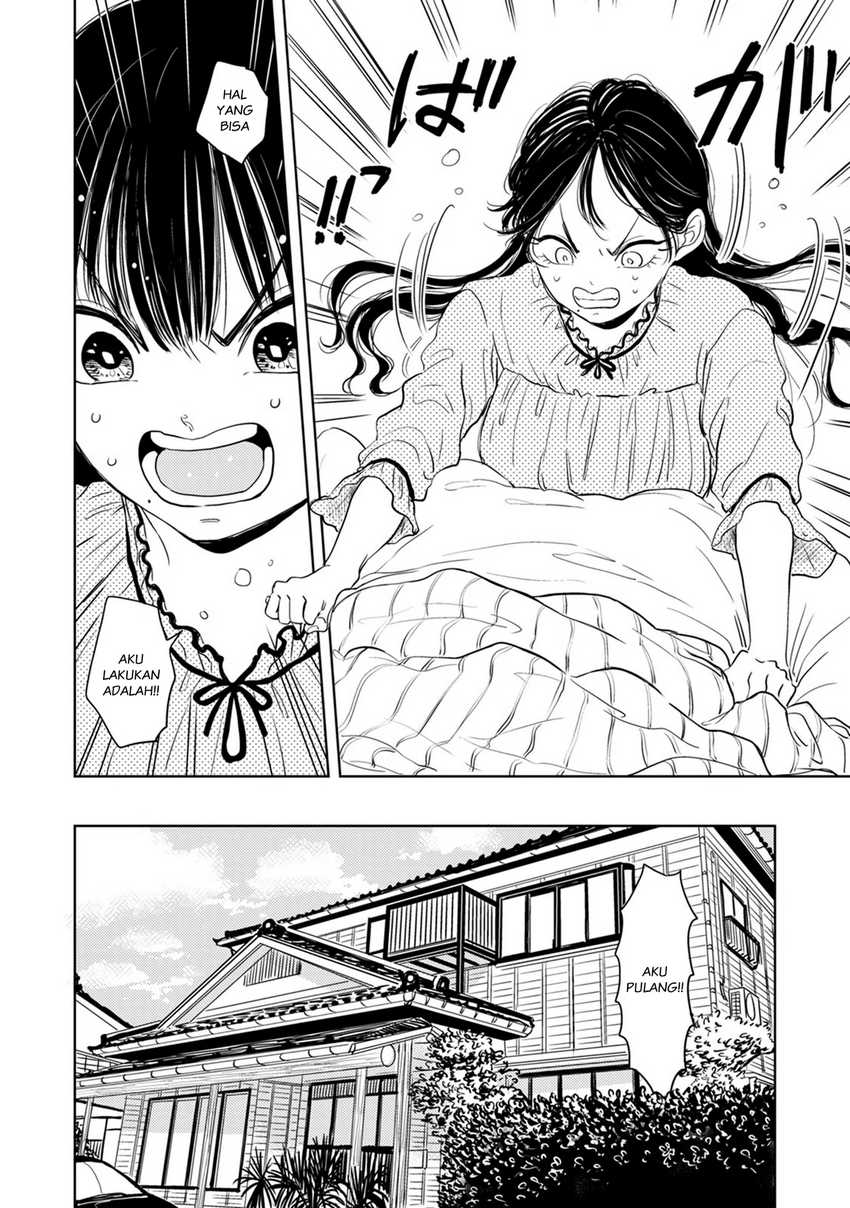 Buaiso na Tanto ga Zenzen Te wo Dashitekurenakute Mukatsuku!! Chapter 8 Gambar 10
