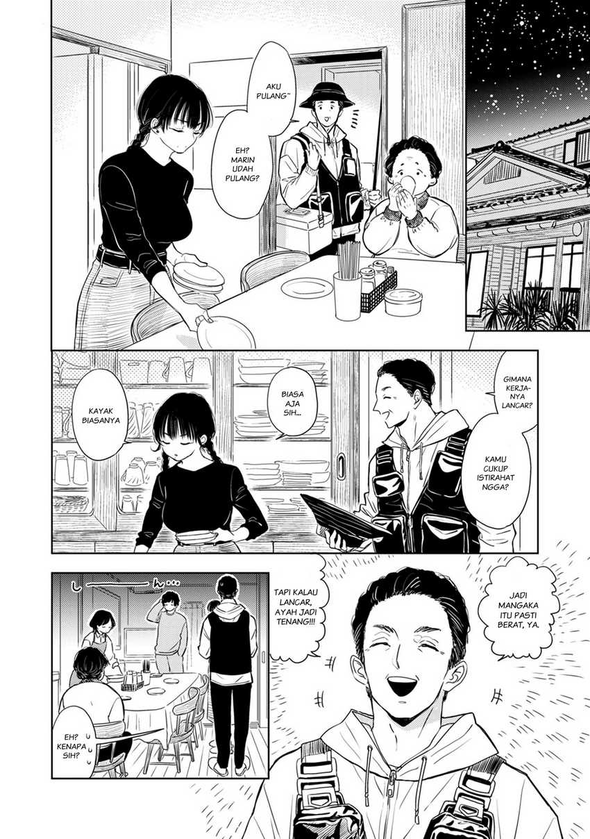 Buaiso na Tanto ga Zenzen Te wo Dashitekurenakute Mukatsuku!! Chapter 8 Gambar 14