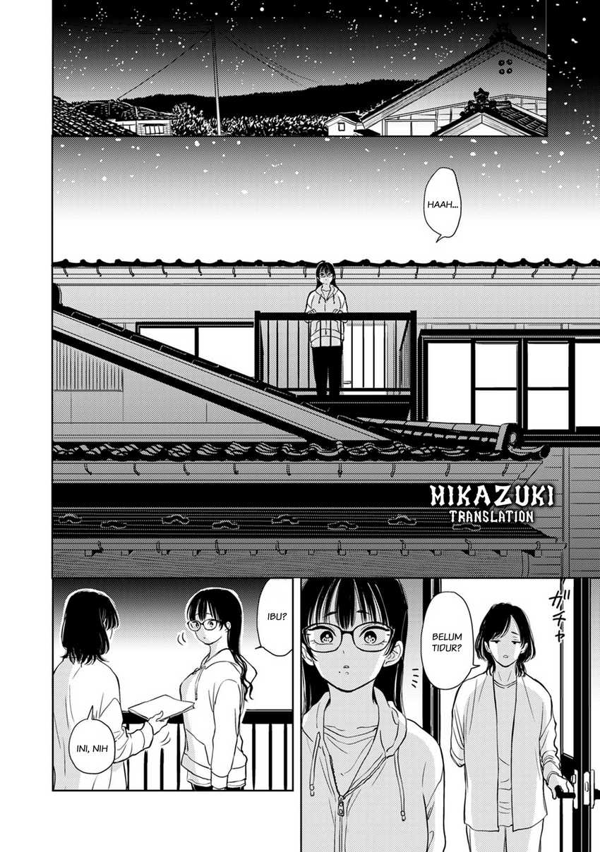 Buaiso na Tanto ga Zenzen Te wo Dashitekurenakute Mukatsuku!! Chapter 8 Gambar 18