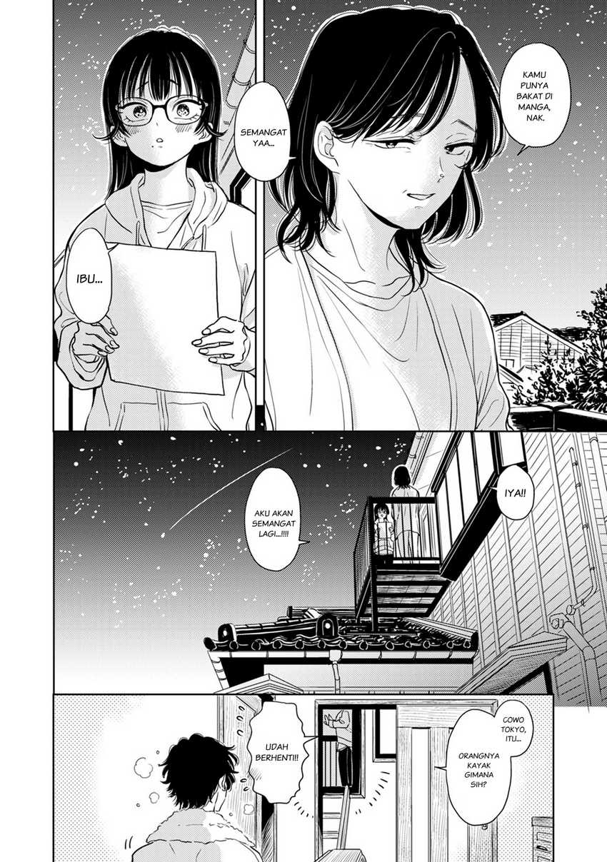 Buaiso na Tanto ga Zenzen Te wo Dashitekurenakute Mukatsuku!! Chapter 8 Gambar 20