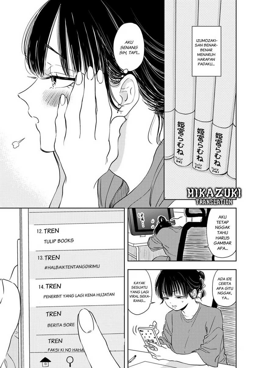 Buaiso na Tanto ga Zenzen Te wo Dashitekurenakute Mukatsuku!! Chapter 8 Gambar 3