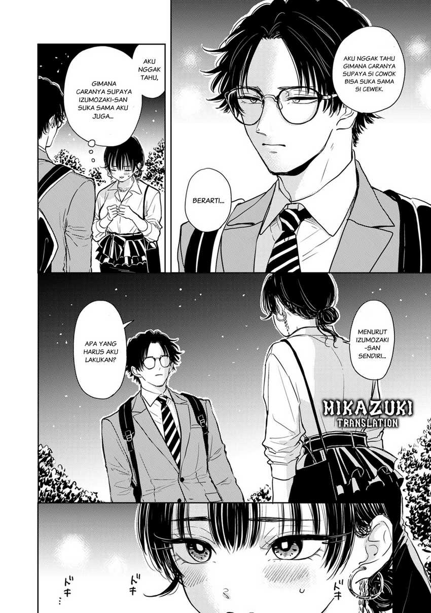 Buaiso na Tanto ga Zenzen Te wo Dashitekurenakute Mukatsuku!! Chapter 8 Gambar 30