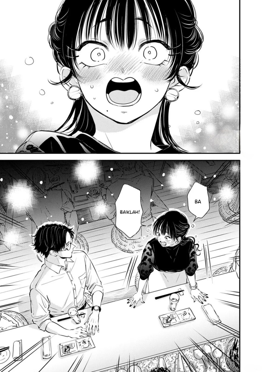 Buaiso na Tanto ga Zenzen Te wo Dashitekurenakute Mukatsuku!! Chapter 9 Gambar 6