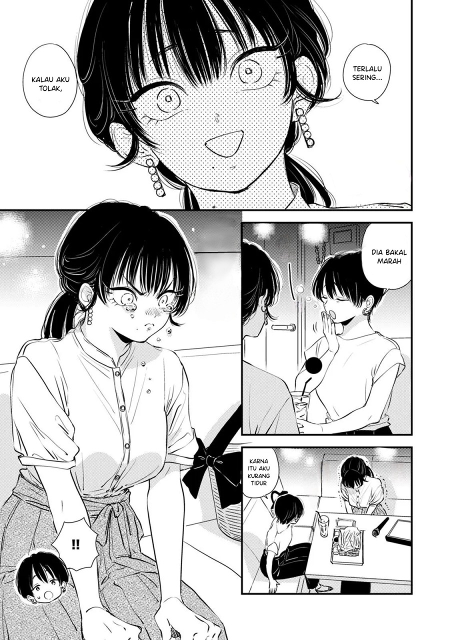 Buaiso na Tanto ga Zenzen Te wo Dashitekurenakute Mukatsuku!! Chapter 9 Gambar 16