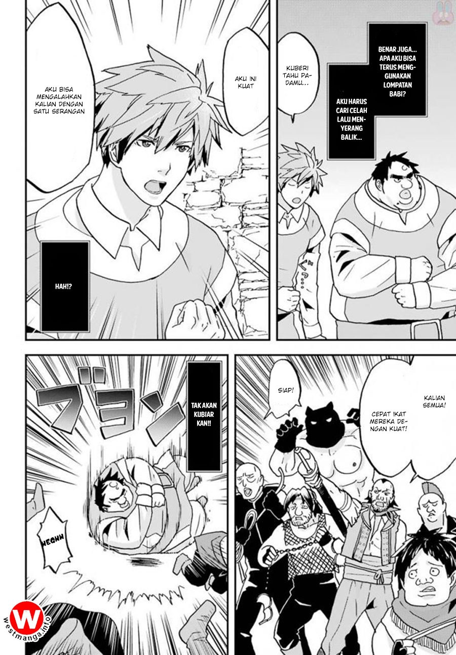 Busamen Gachi Fighter Chapter 4 Gambar 14