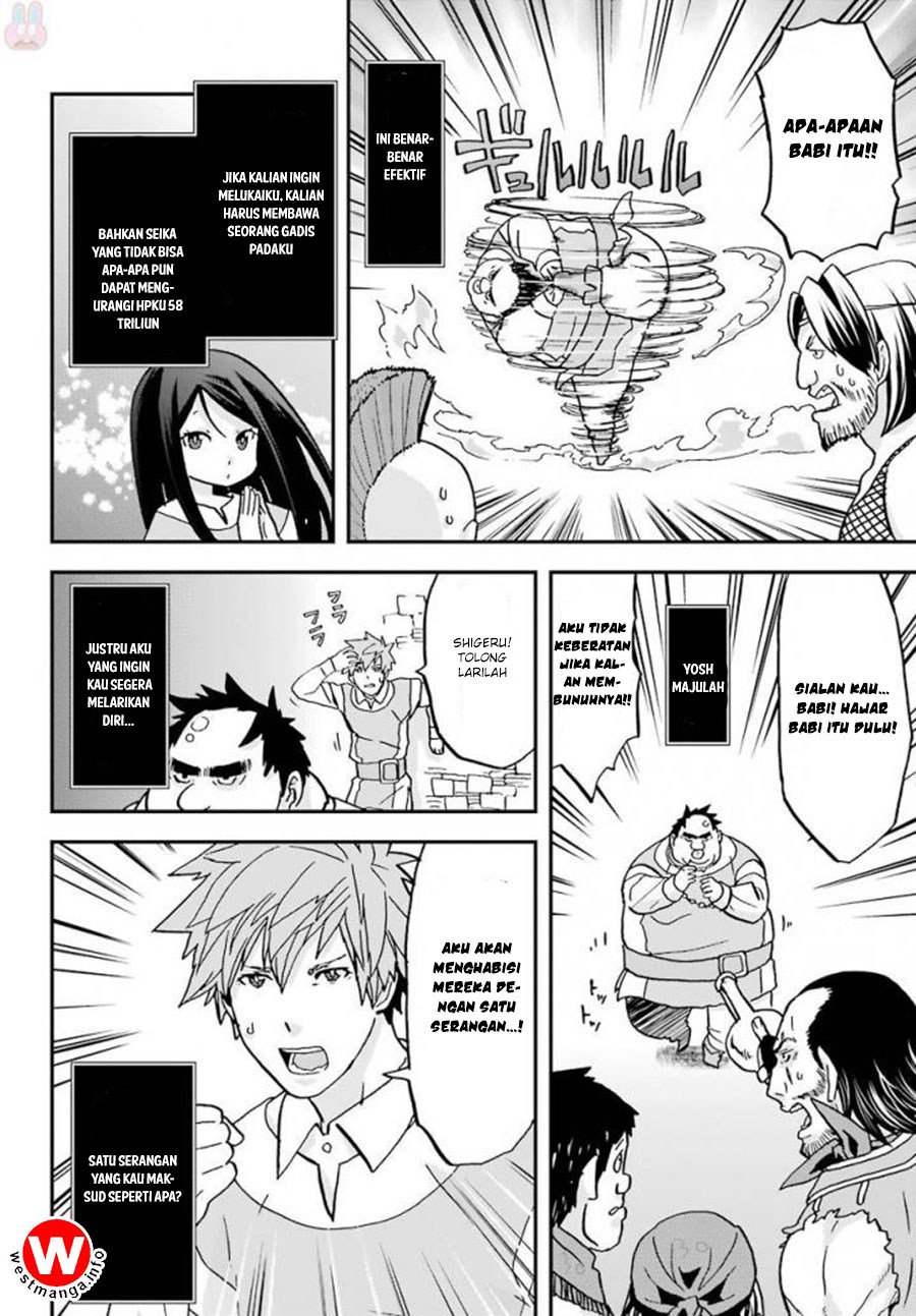 Busamen Gachi Fighter Chapter 4 Gambar 16