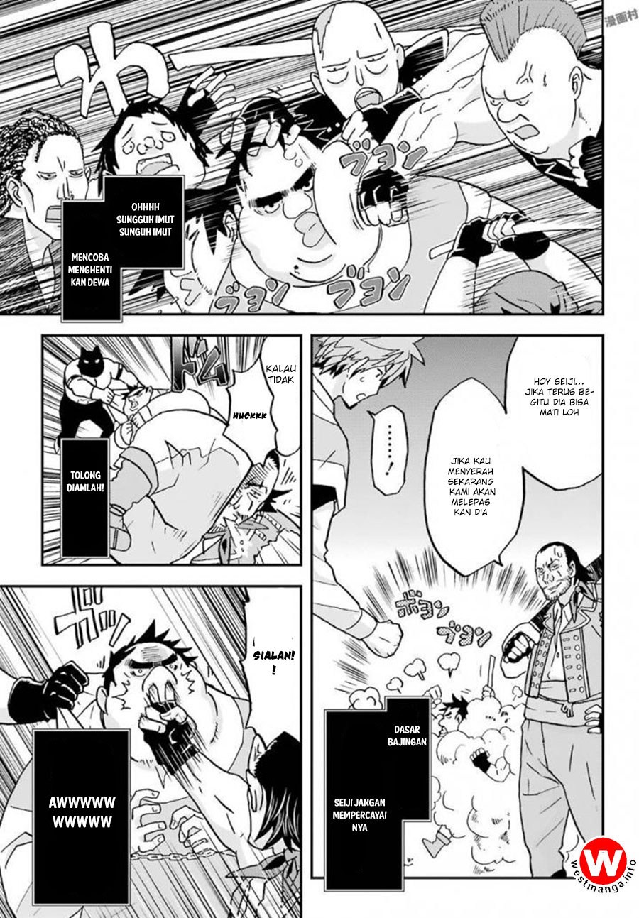 Busamen Gachi Fighter Chapter 4 Gambar 17