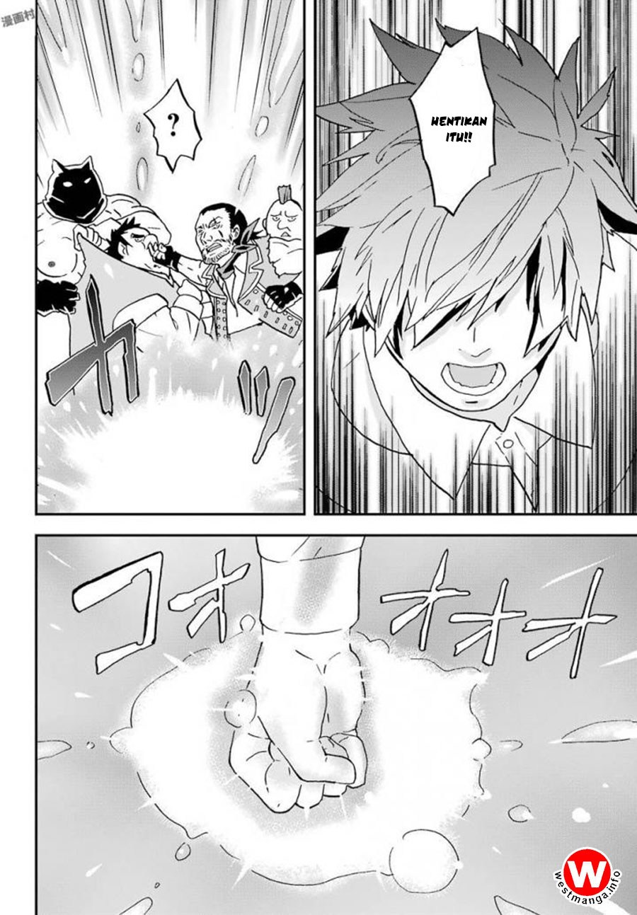 Busamen Gachi Fighter Chapter 4 Gambar 18