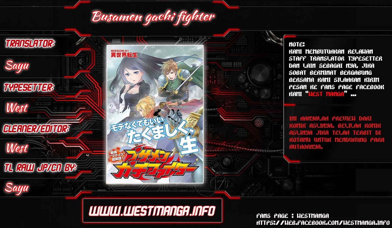 Manga Busamen Gachi Fighter Chapter 4 gambar nomor 2