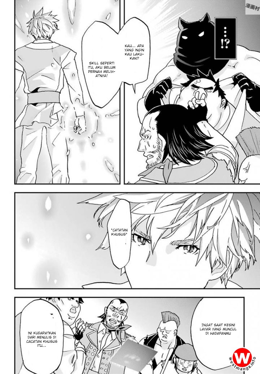 Busamen Gachi Fighter Chapter 4 Gambar 20