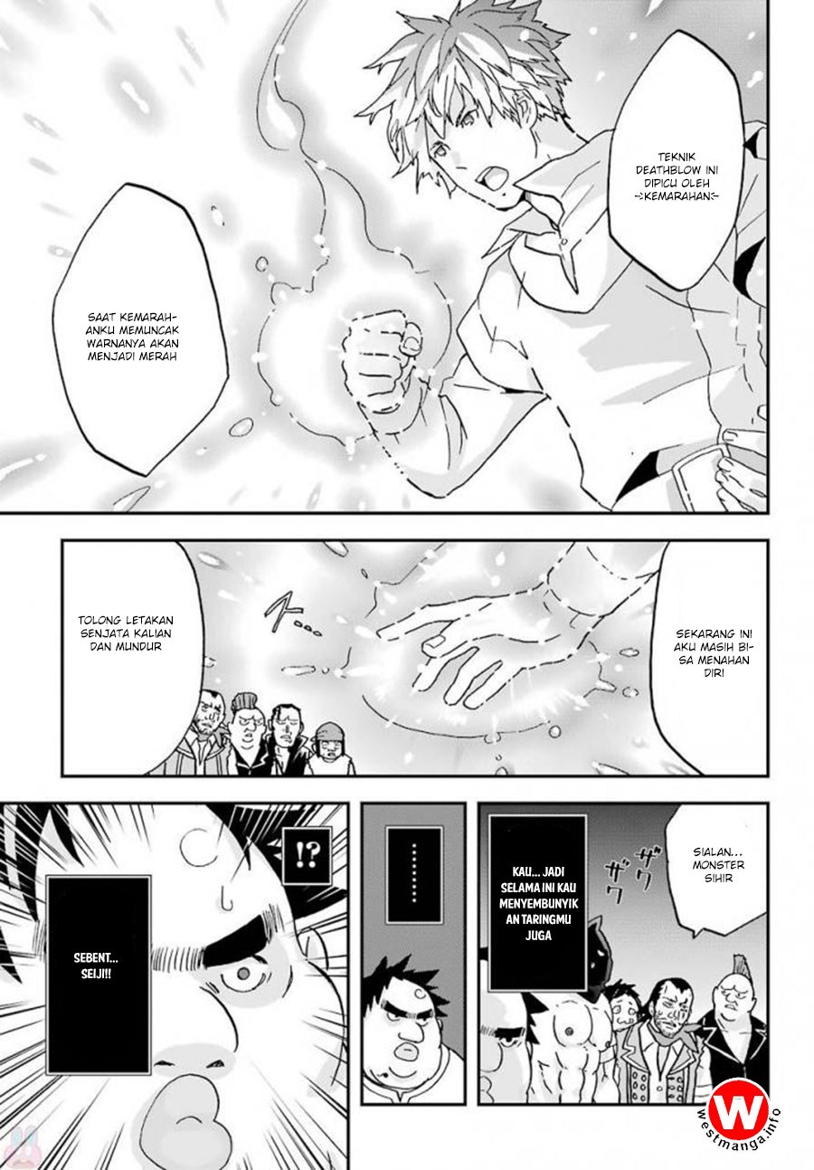 Busamen Gachi Fighter Chapter 4 Gambar 23