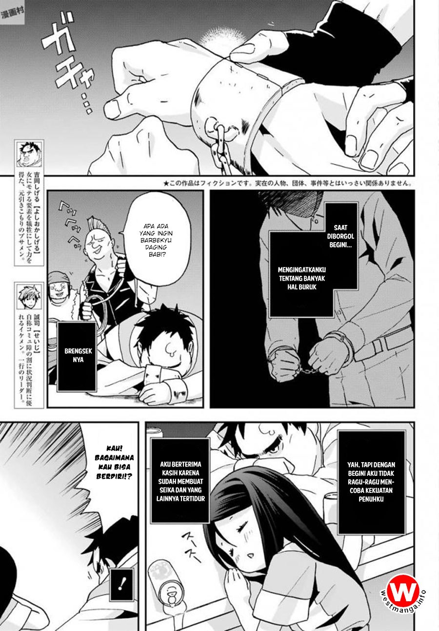 Busamen Gachi Fighter Chapter 4 Gambar 4