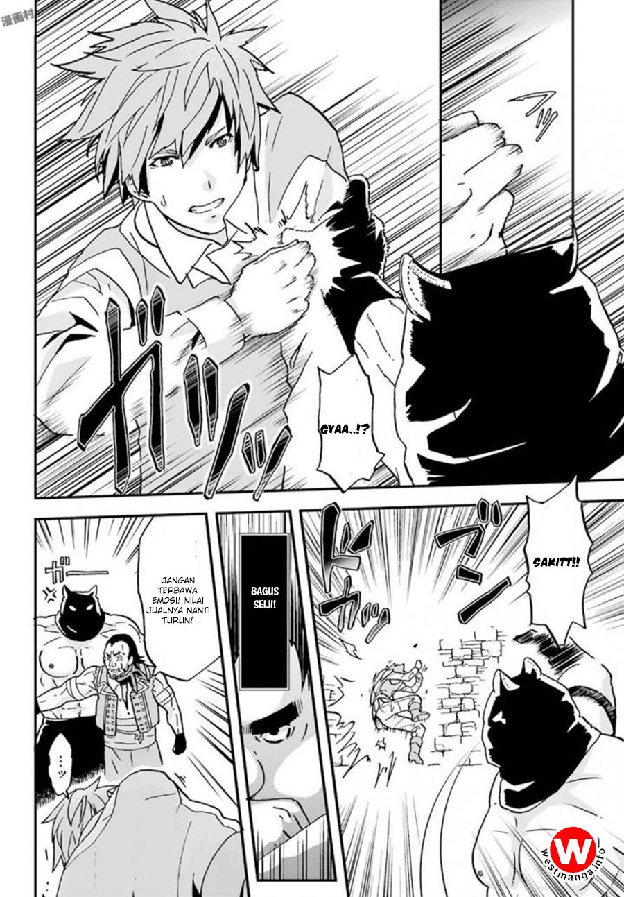 Busamen Gachi Fighter Chapter 4 Gambar 7