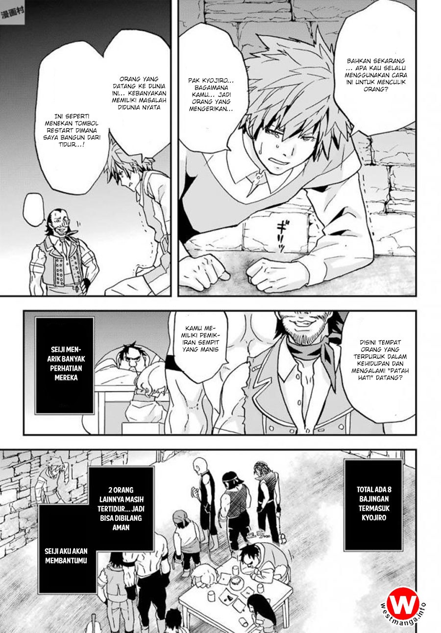 Busamen Gachi Fighter Chapter 4 Gambar 8