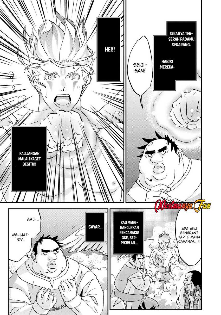 Busamen Gachi Fighter Chapter 5 Gambar 19