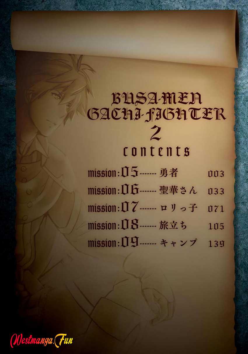Busamen Gachi Fighter Chapter 5 Gambar 5