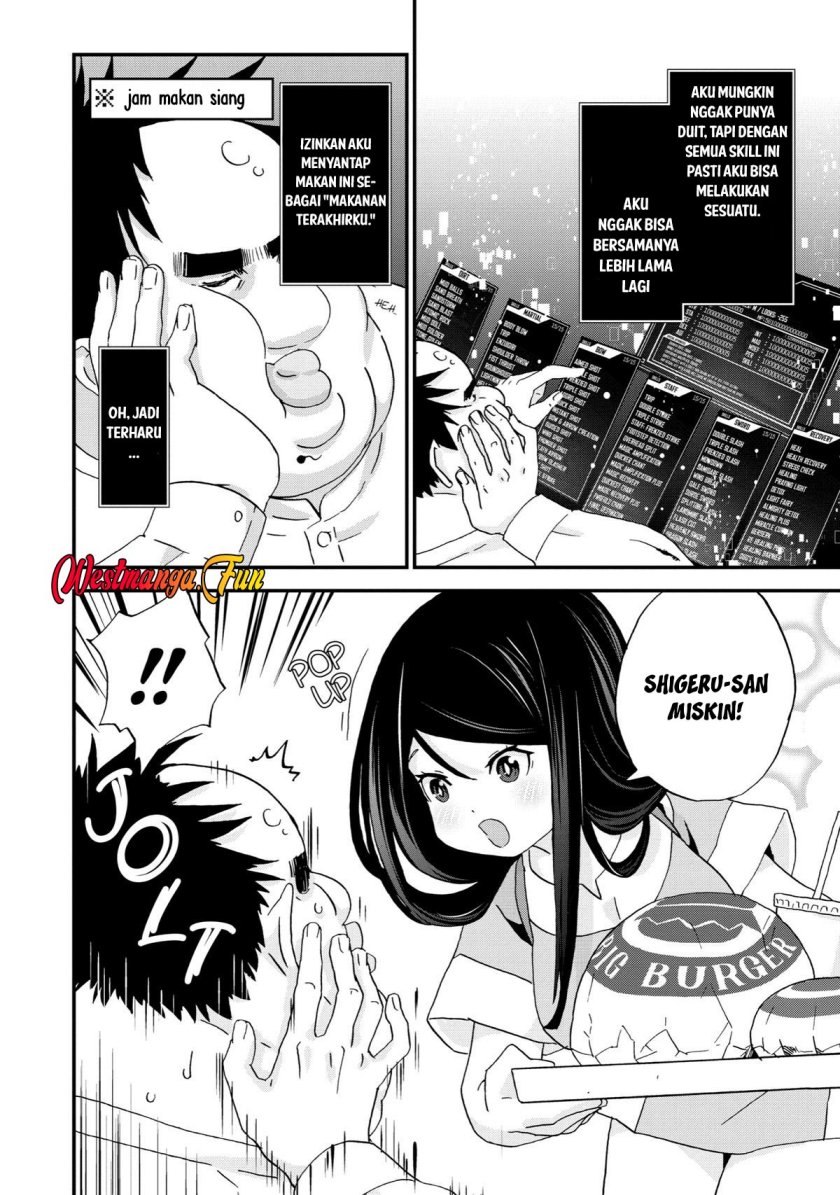 Busamen Gachi Fighter Chapter 6 Gambar 16