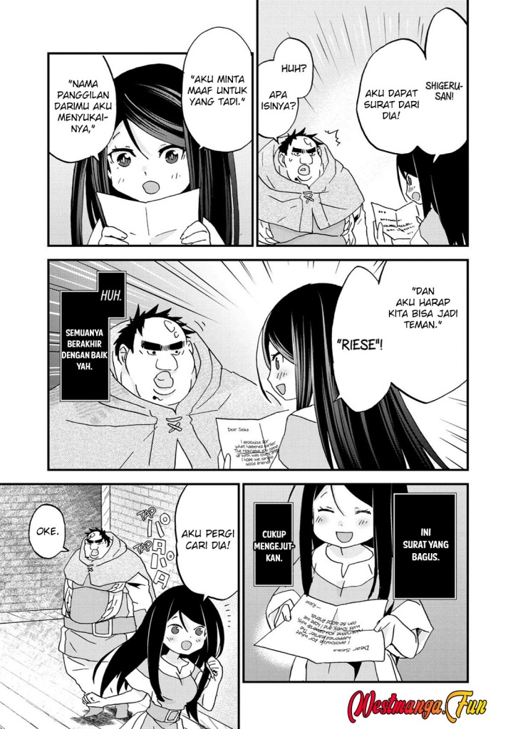 Busamen Gachi Fighter Chapter 7 Gambar 28