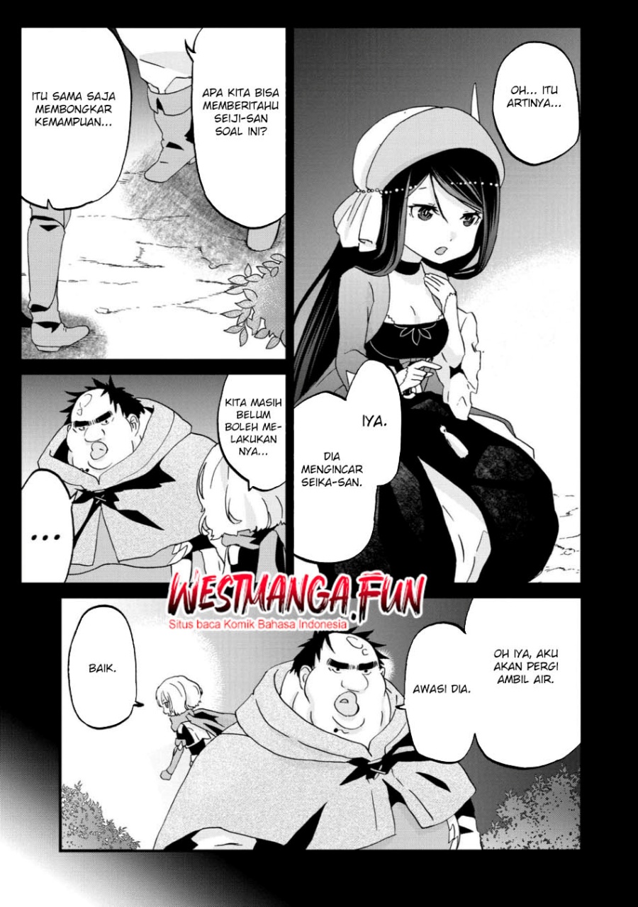 Busamen Gachi Fighter Chapter 9 Gambar 11