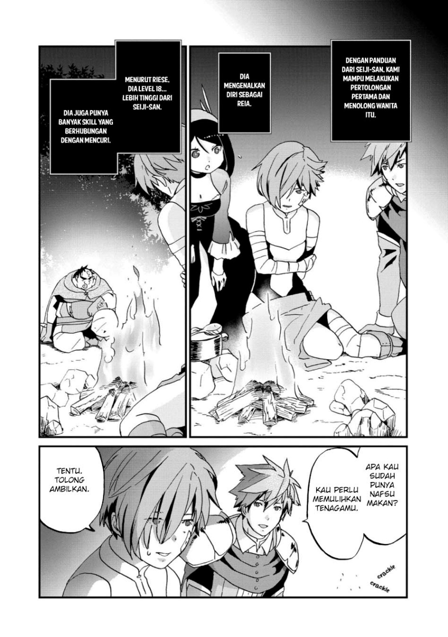 Busamen Gachi Fighter Chapter 9 Gambar 12