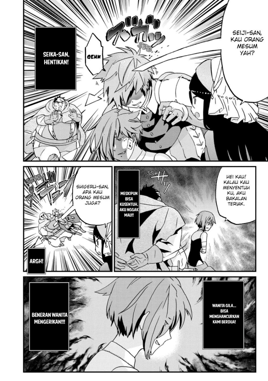 Busamen Gachi Fighter Chapter 9 Gambar 19