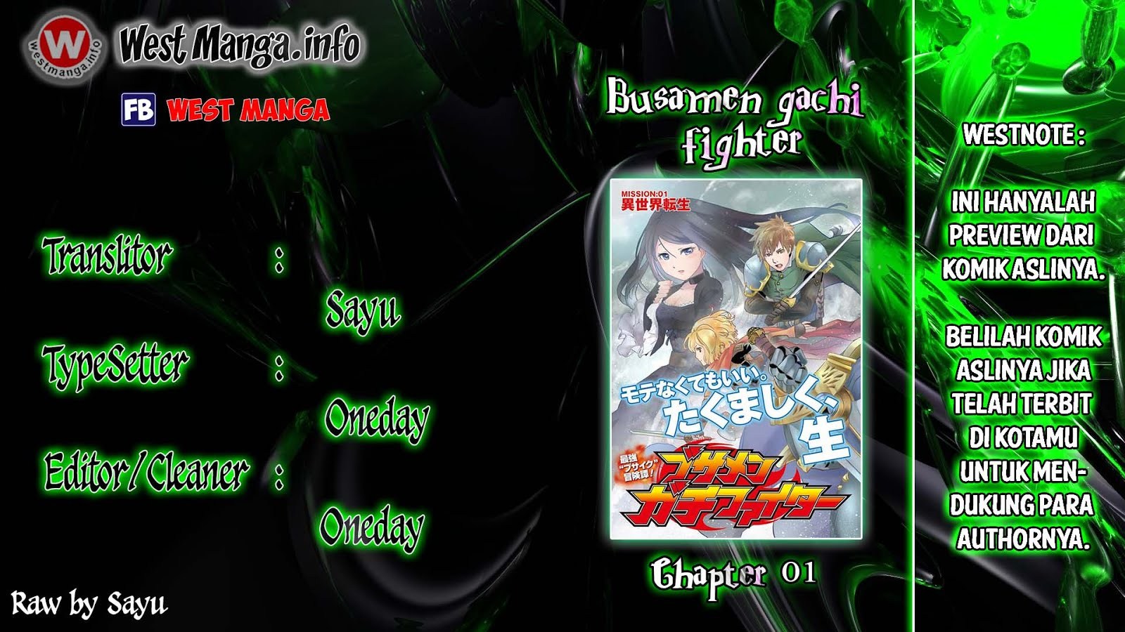Manga Busamen Gachi Fighter Chapter 1 gambar nomor 2