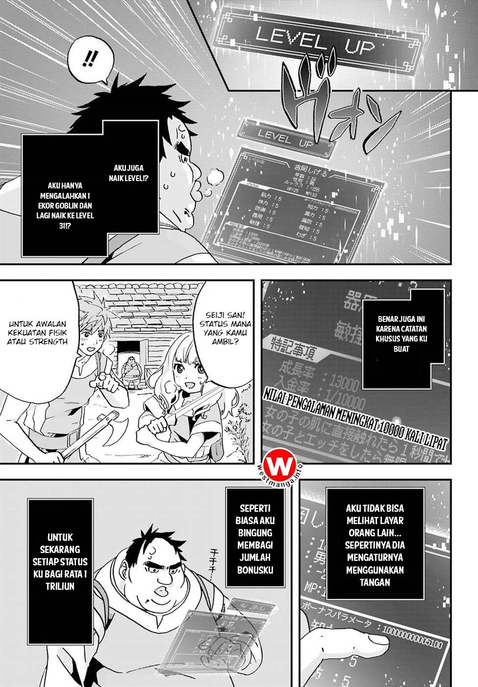 Busamen Gachi Fighter Chapter 1 Gambar 43