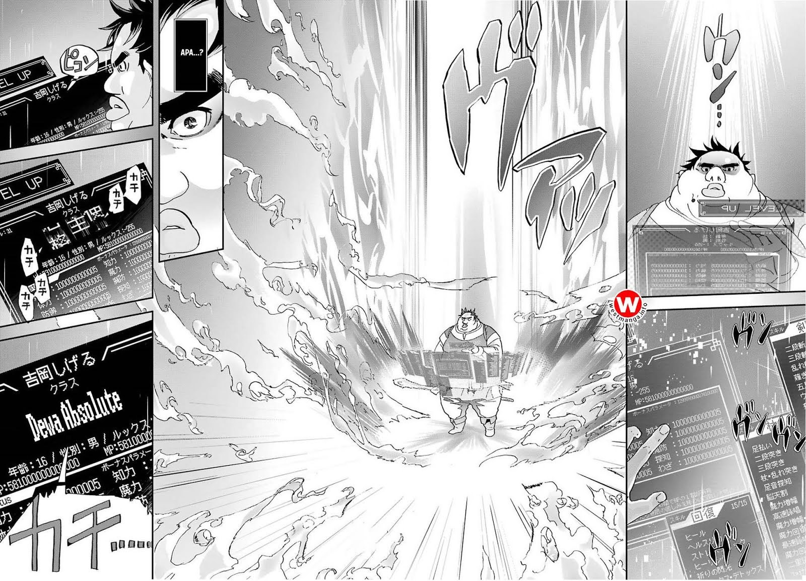 Busamen Gachi Fighter Chapter 1 Gambar 44