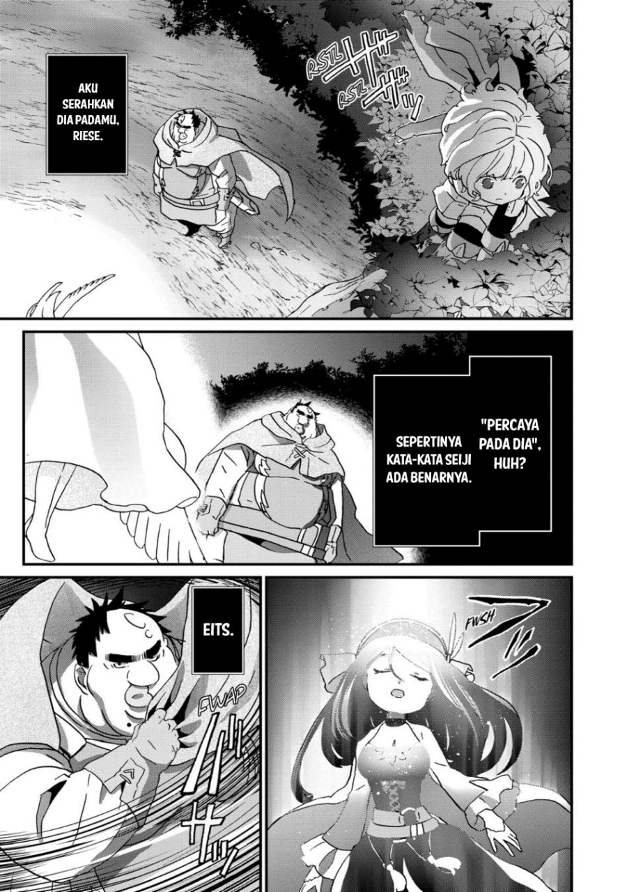 Busamen Gachi Fighter Chapter 10 Gambar 16