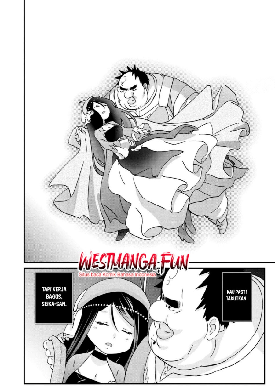 Busamen Gachi Fighter Chapter 10 Gambar 17