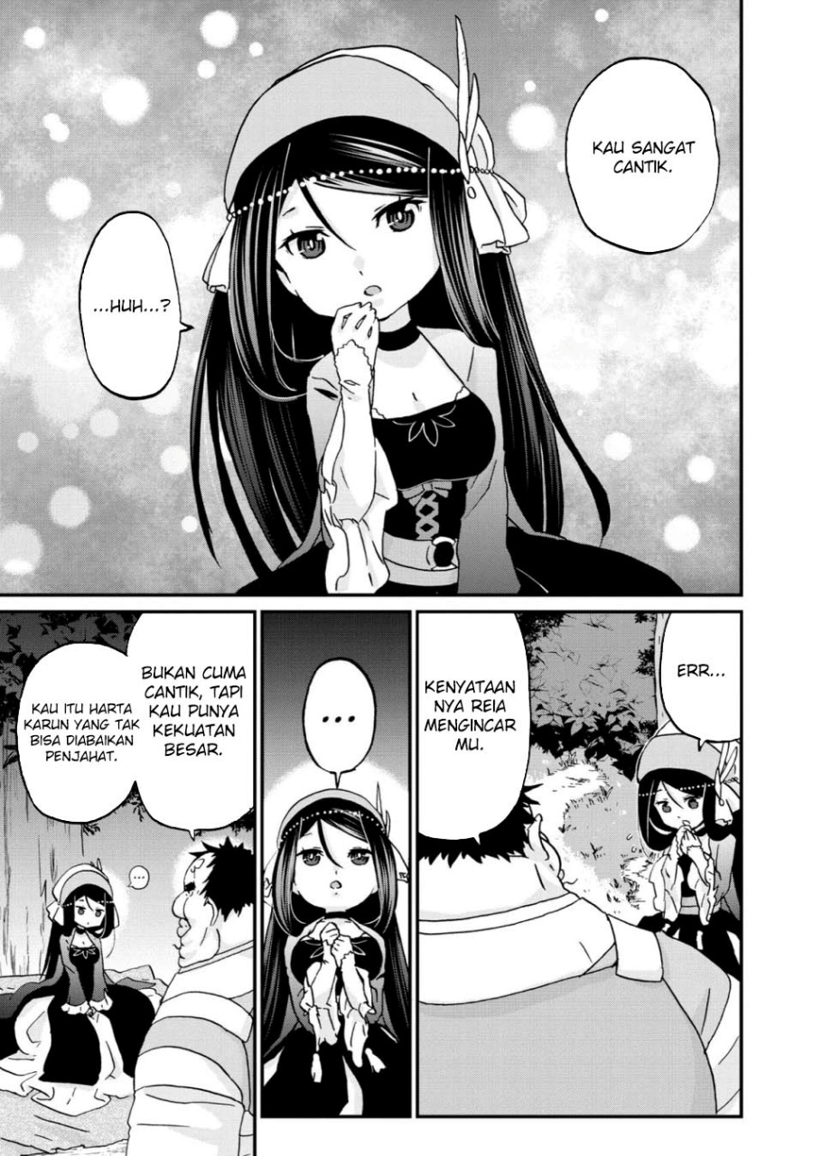 Busamen Gachi Fighter Chapter 10 Gambar 23