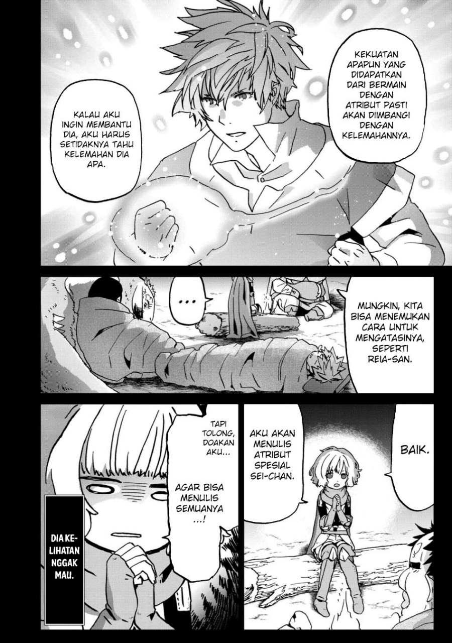 Busamen Gachi Fighter Chapter 11 Gambar 23