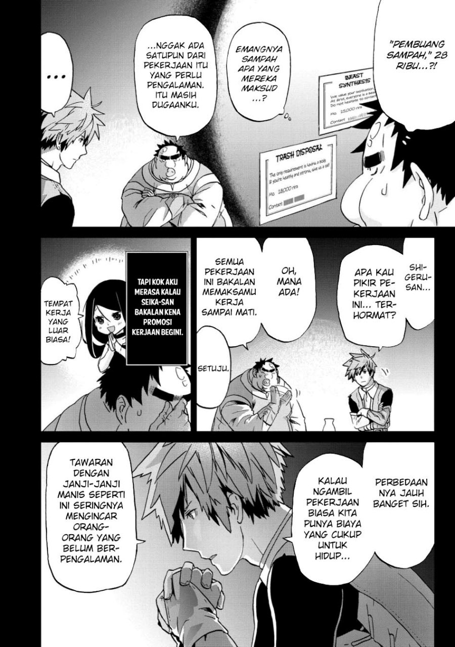 Busamen Gachi Fighter Chapter 13 Gambar 15