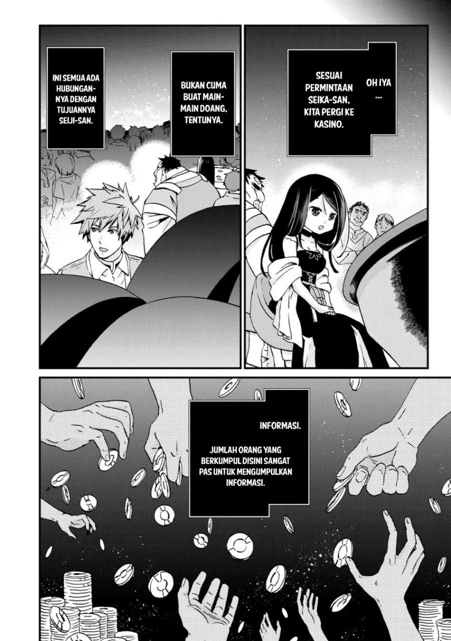 Busamen Gachi Fighter Chapter 13 Gambar 7