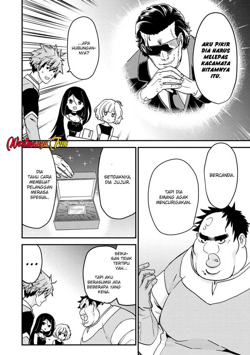 Busamen Gachi Fighter Chapter 14 Gambar 6