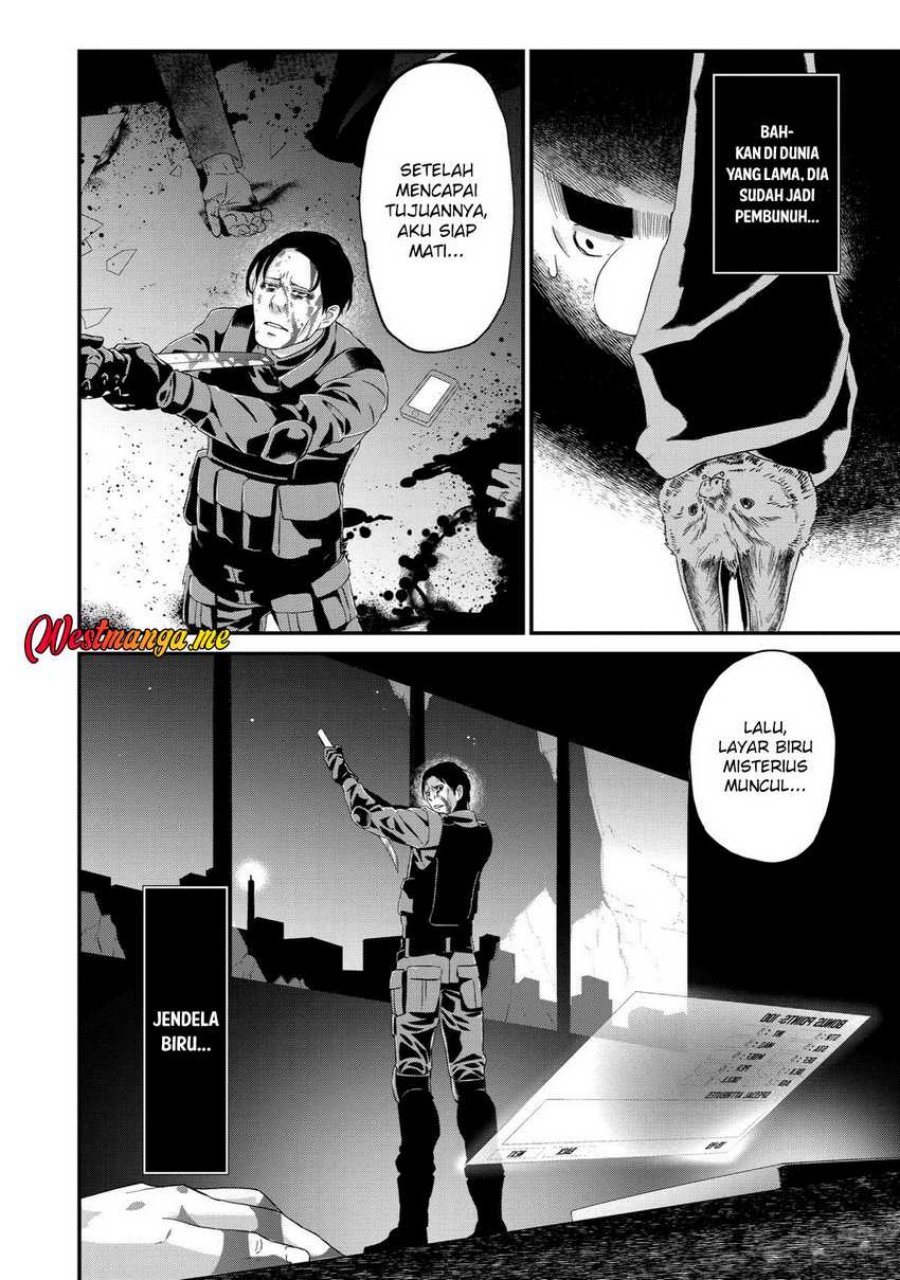 Busamen Gachi Fighter Chapter 15 Gambar 31