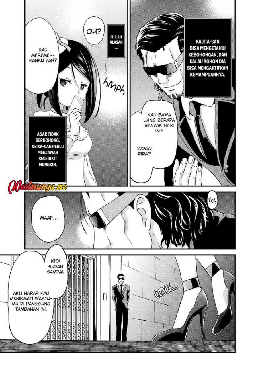 Busamen Gachi Fighter Chapter 15 Gambar 9