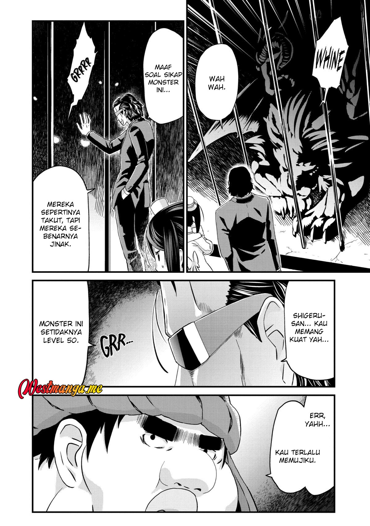 Busamen Gachi Fighter Chapter 16 Gambar 25