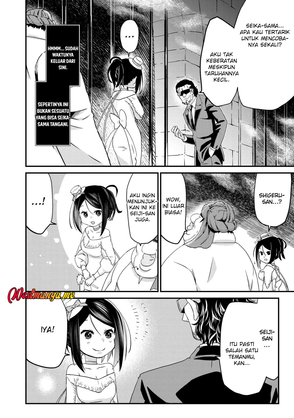 Busamen Gachi Fighter Chapter 16 Gambar 27