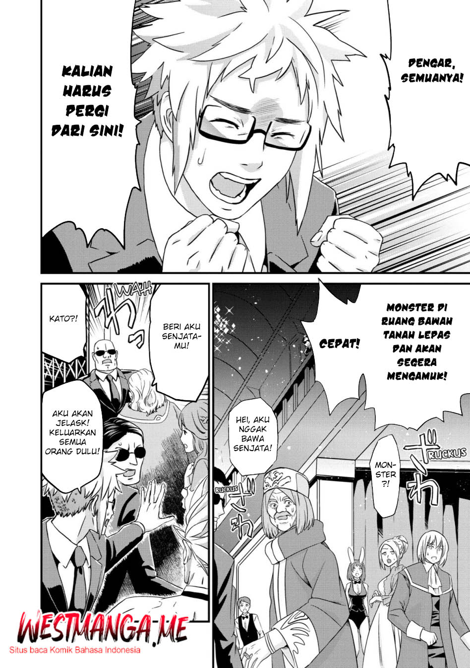 Busamen Gachi Fighter Chapter 17 Gambar 12