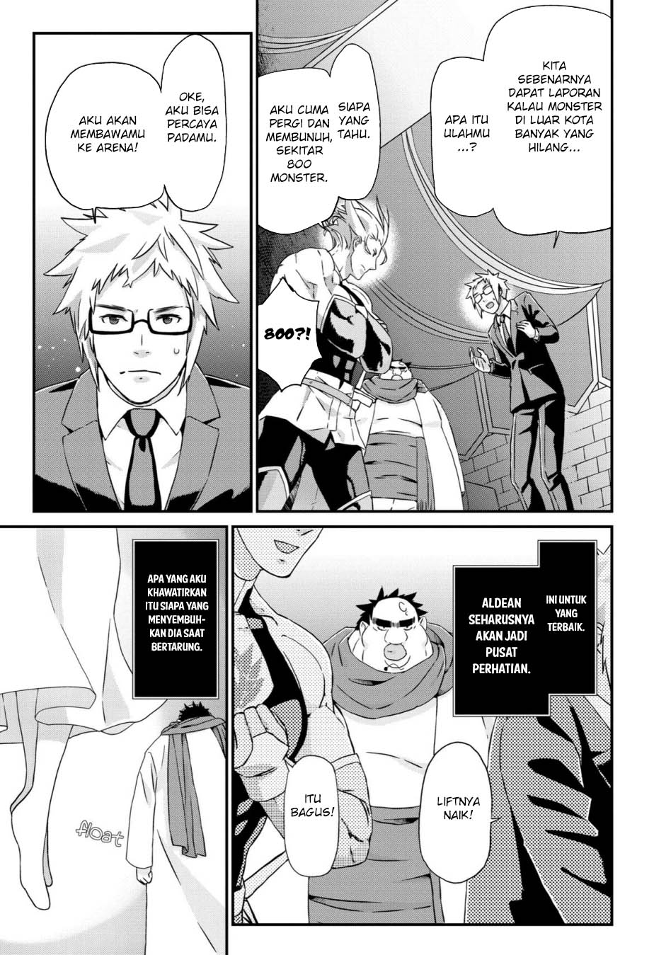 Busamen Gachi Fighter Chapter 17 Gambar 20