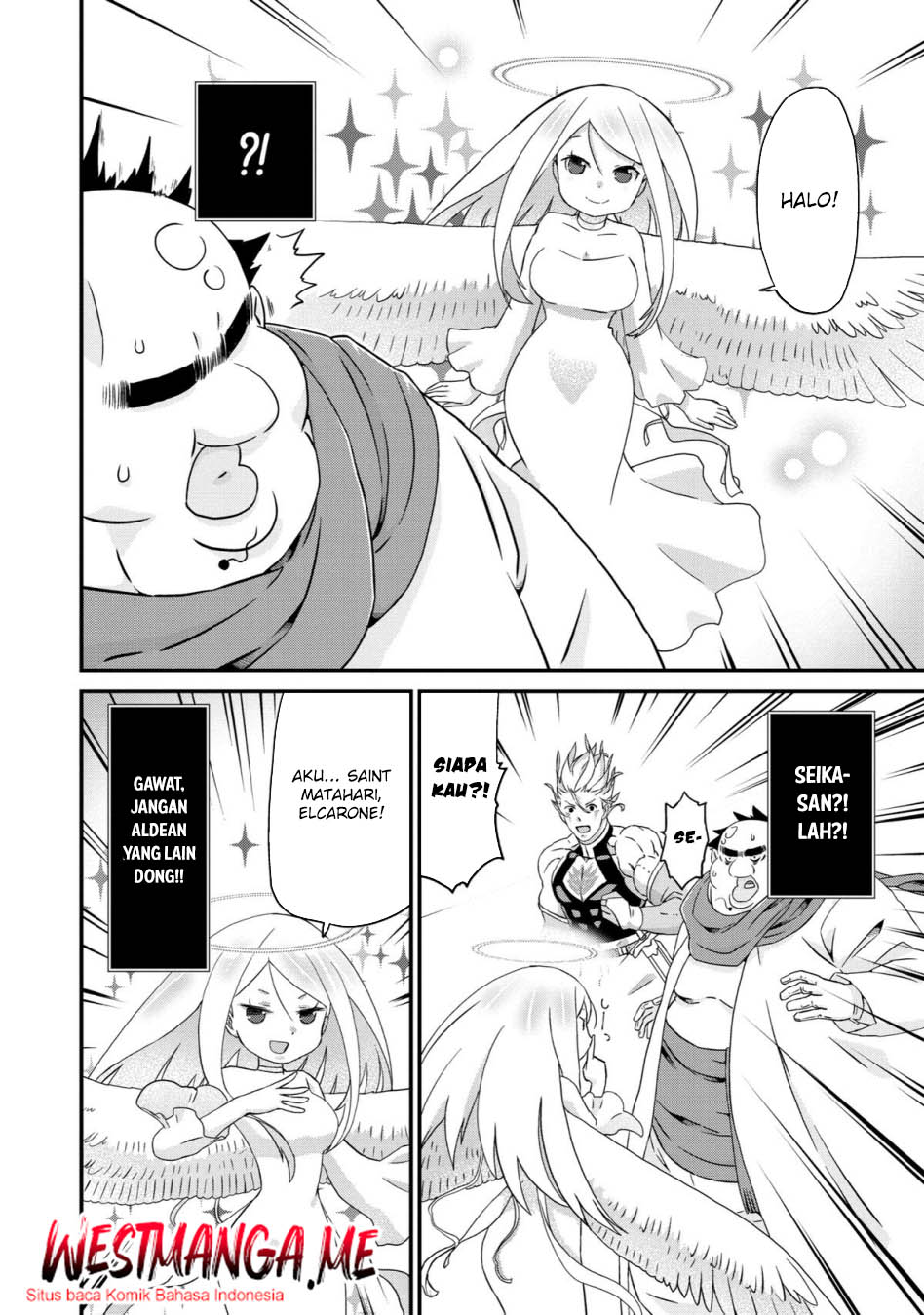 Busamen Gachi Fighter Chapter 17 Gambar 21