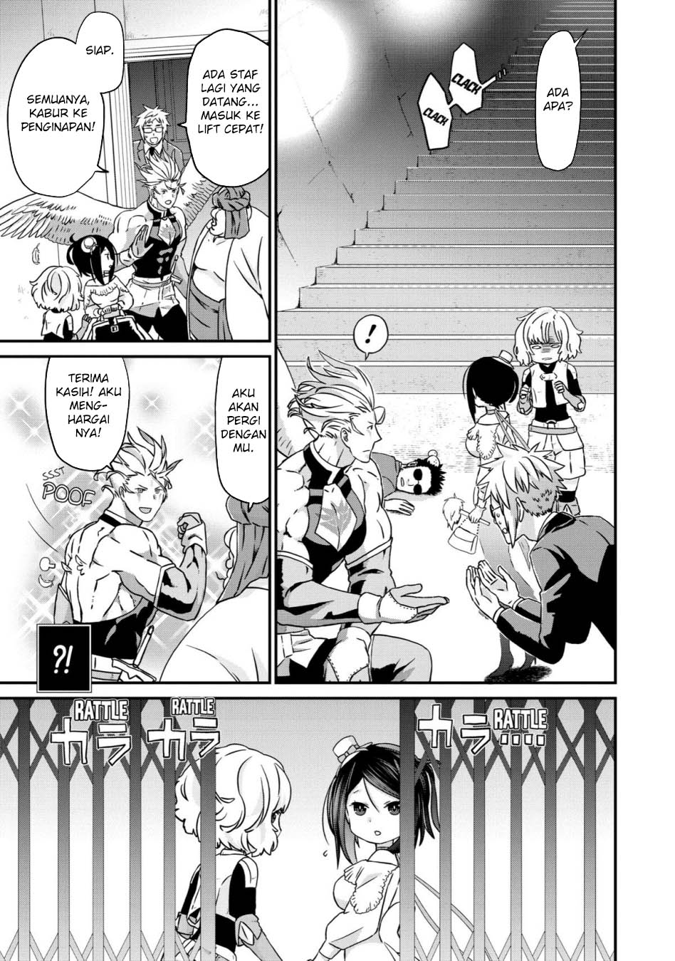 Busamen Gachi Fighter Chapter 17 Gambar 7