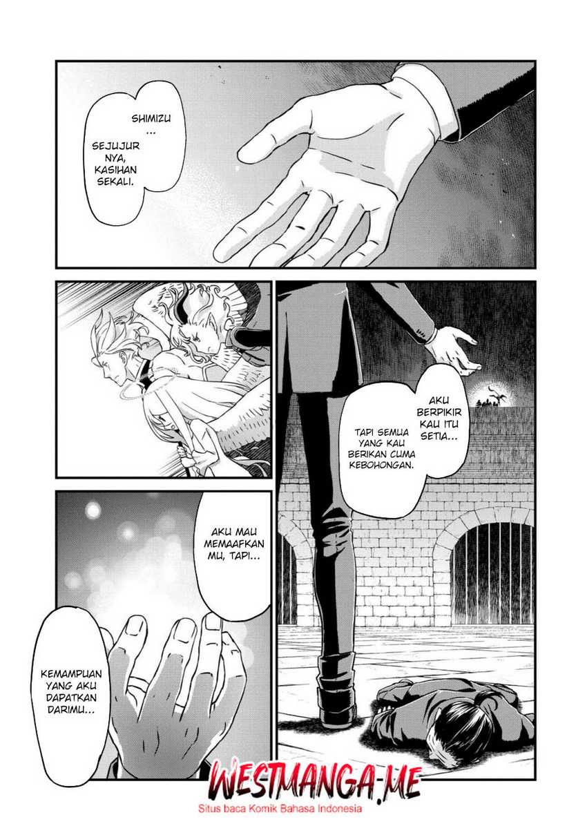 Manga Busamen Gachi Fighter Chapter 18 gambar nomor 2