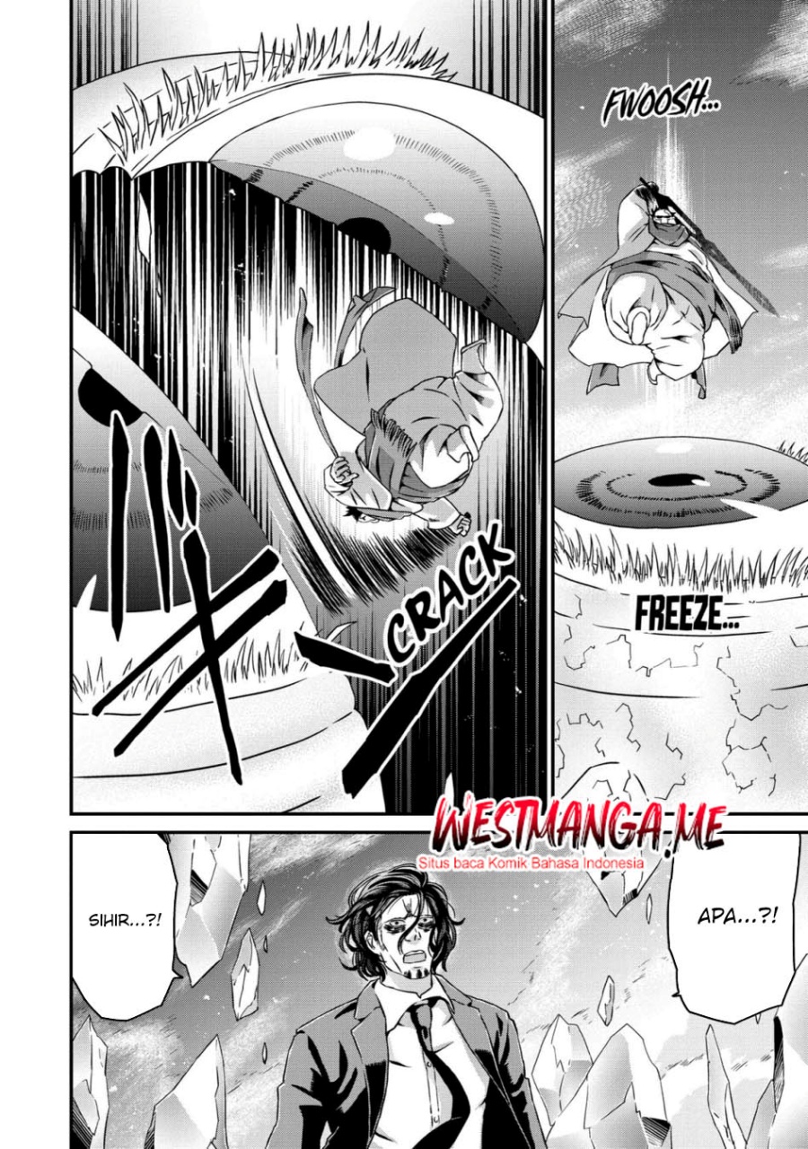 Busamen Gachi Fighter Chapter 19 Gambar 14